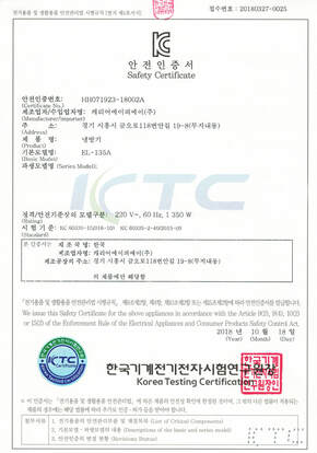 KTC 2018